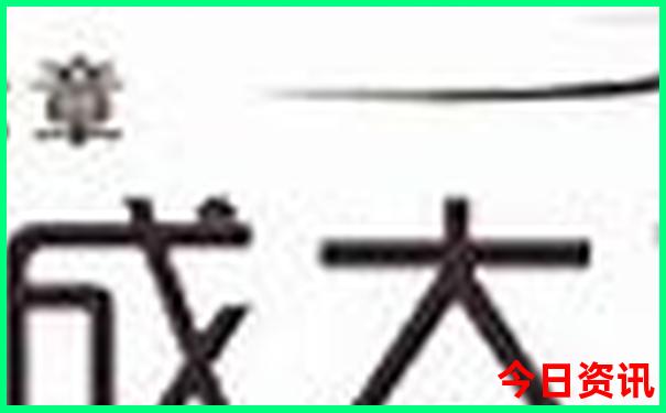 北京暑假旅游攻略必去景点